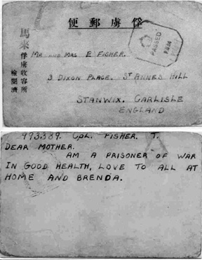 Fisher's PoW letter home